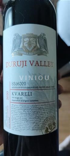 Kakheti Kvareli Duruji Valley 2020