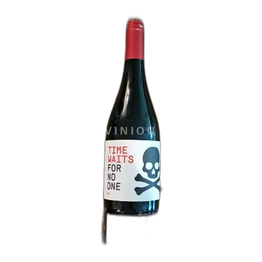 Castilla-La Mancha Jumilla Finca Bacara 2021