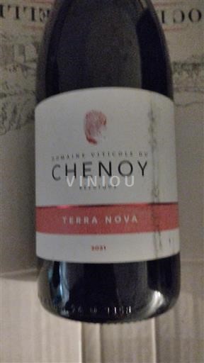Wallonien Nicht spezifiziert Domaine Viticole du Chenoy Terra Nova 2021