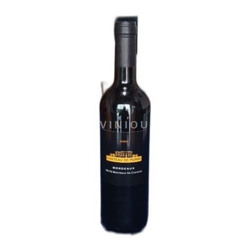 Burdeos Bordeaux Château Perre 2022