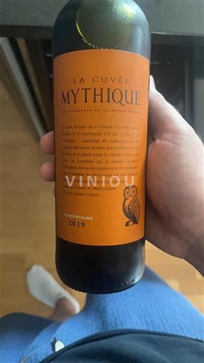 Languedoc Ospecificerad Mythique 2019