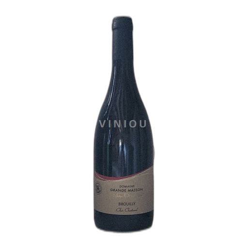 Beaujolais Brouilly Domaine Grange Masson Clos Chatard 2021