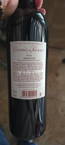 Bordeaux Margaux Grand Cru Château Kirwan Charmes de Kirwan 2019