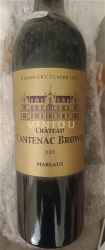Bordeaux Margaux Grand Cru Château Cantenac Brown 2005