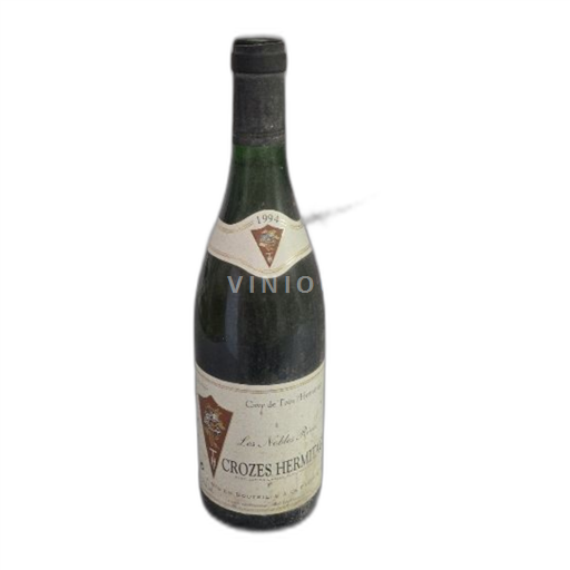 Rhône Valley Crozes-Hermitage Cave de Tain l'Hermitage Les Nobles Rives 1994