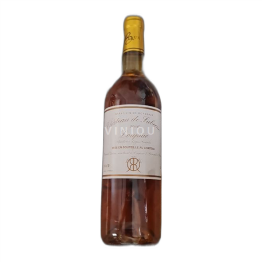 Bordeaux Loupiac Château Suberne 2006