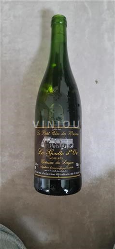 Vin Blanc moelleux La Goutte d'Or Le Petit Clos des Brosses Non millésimé France Vallée de la Loire Coteaux-du-layon AOC