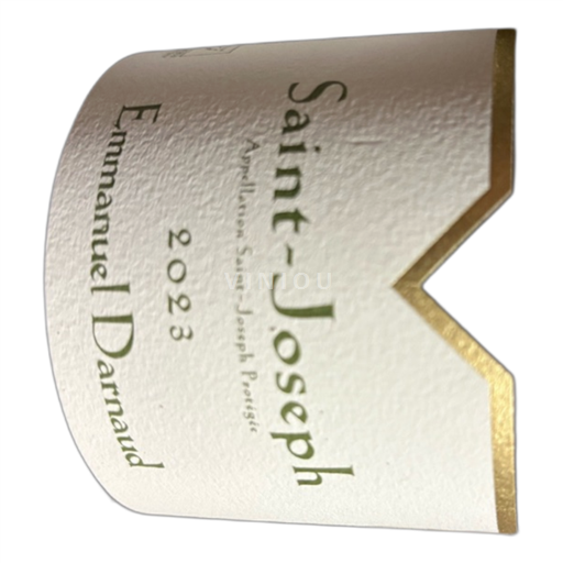 Rona dolina Saint-Joseph Emmanuel Darnaud 2023