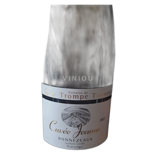 Loire-dalen Anjou Coteaux de la Loire Domaine Trompe-Tonneau 2021 2021