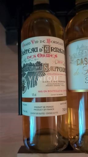 Bordeaux Sauternes Château Armajan des Ormes 2010