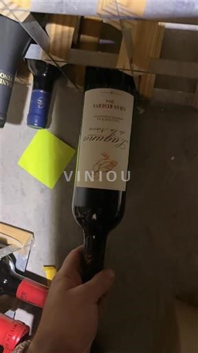 Castilla-La Mancha Valdepeñas Laguna de la Nava Gran Reserva 2014