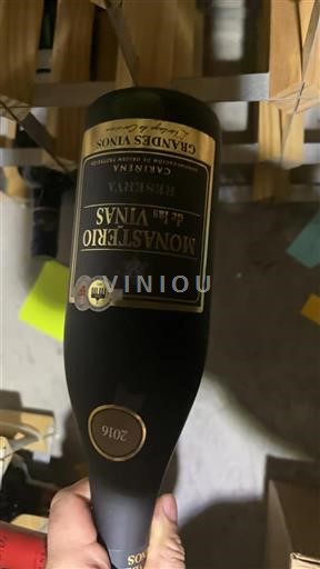 Aragona Cariñena Monasterio de las Viñas Reserva 2016