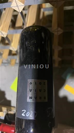 Toscana Chianti Brancaia N.2 2019