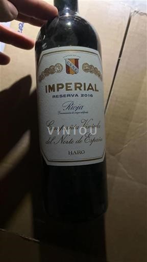 La Rioja rioja C.V.N.E Imperial 2016