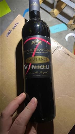 Linguadoca Corbières Château Grand Caumont Impatience 2020