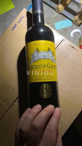 Vin Rouge sec Tradition Châtelet de Gaudou 2018 France Sud-Ouest Cahors