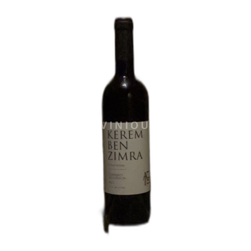 Samson KEREM BEN ZIMRA 2022 2022