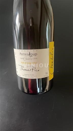 Burgundy Chablis Domaine Pattes Loup Vent d'Ange 2022
