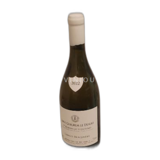 Languedoc-Roussillon Saint-Guilhem-le-Désert Grand Blaquière 1ère Réserve Les Silex Fumés 2022