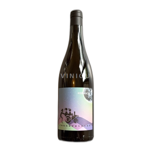 Burgenland No especificado Rennersistas Intergalactic 2024