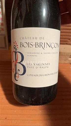 Loire-dalen Coteaux-du-layon Château Bois-Brinçon Les Varennes Ikke årgangsbestemt