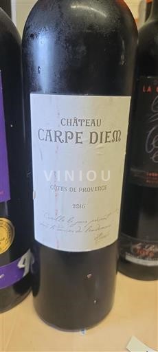Provence Côtes-de-Provence Château Carpe Diem 2016
