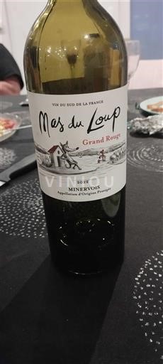 Languedoc Minervois Mas du Loup Grand Rouge 2022