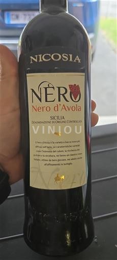 Sicily Nicosia Nero d'Avola 2017