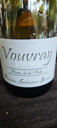 Vallée de la Loire Vouvray Domaine Sébastien Brunet Pentes de la Folie 2021