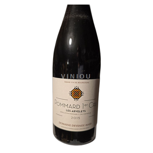 Bourgogne Pommard Premier Cru Domaine Deveney-Mars Les Arvelets 2015