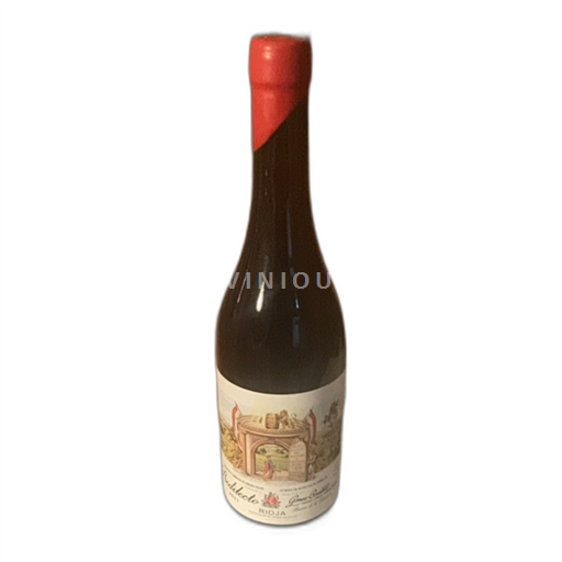 Rioja Gómez Cruzado Predilecto 2021