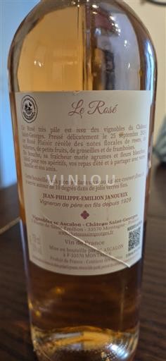 Bordeaux Saint-Émilion Château Saint-Georges Le Rosé 2020