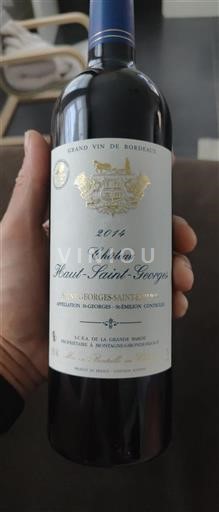 Bordeaux Saint-Georges-Saint-Émilion Château Haut-Saint-Georges 2014