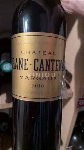 Bordeaux Margaux Grand Cru Brane-Cantenac 2010