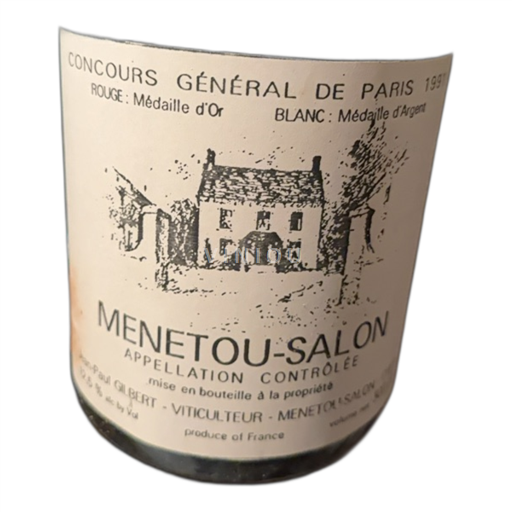 Loire Valley Menetou-Salon Jean-paul gilbert 1990