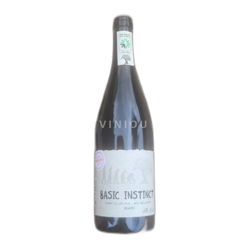 Linguadoca e Rossiglione Hérault Villa Noria Basic Instinct Senza annata
