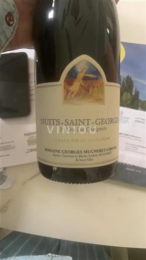 Burgundy Nuits-Saint-Georges Premier Cru Domaine Georges Mugneret-Gibourg 1er Cru Les Chaignots Non-Vintage