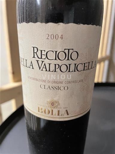 Veneto Recioto della Valpolicella Bolla 2004