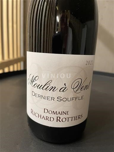 Beaujolais Moulin-à-vent Richard Rottiers Dernier Souffle 2022