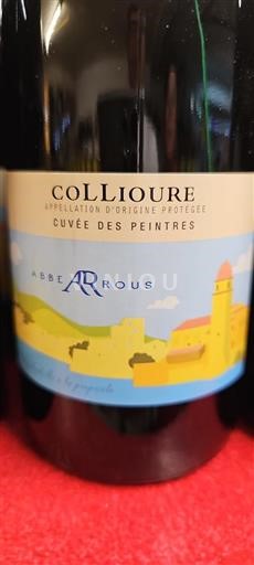 Roussillon Collioure Abbée Rous des Peintres Neročník