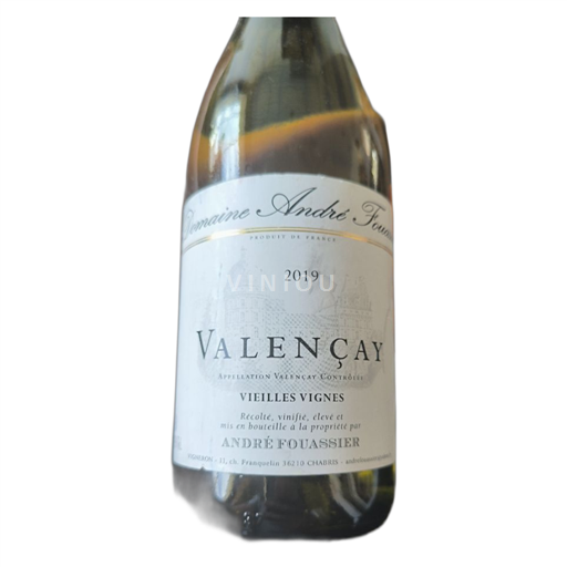 Valle della Loira Valençay Domaine André Fouassier Vieilles Vignes 2019