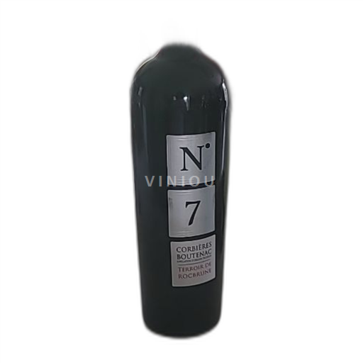 Languedoc Corbières-Boutenac SCV les Celliers Orfée Rocbrune N°7 2017