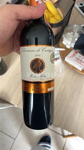 Bordeaux Haut-Médoc Cru Bourgeois Domaine Cartujac 2014