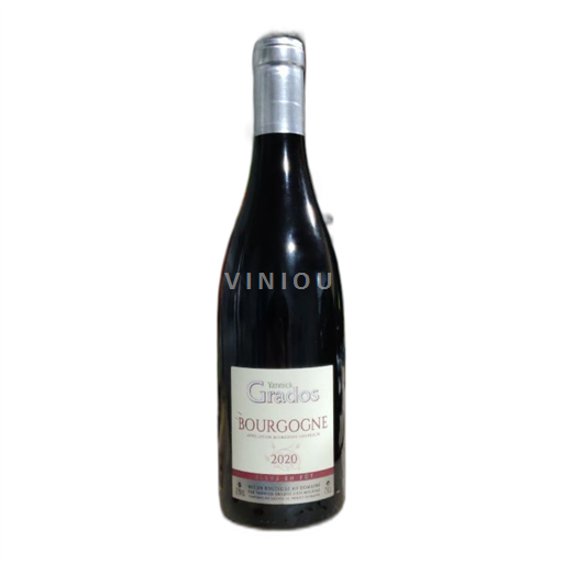Borgoña Yannick Grados 2020