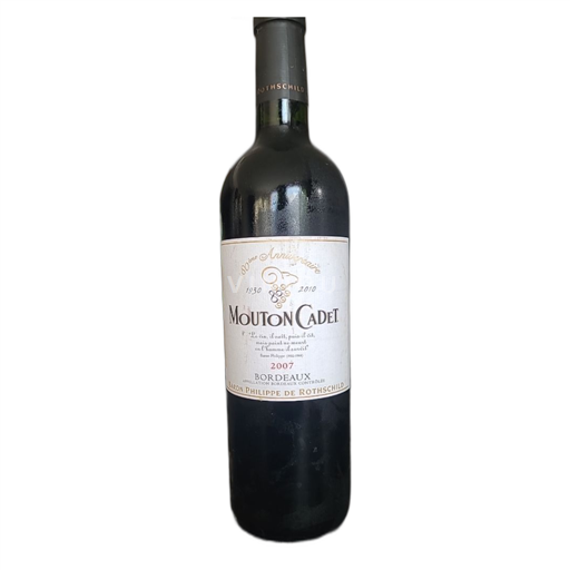 Bordeaux Baron Philippe de Rothschild 80 ème anniversaire 2007