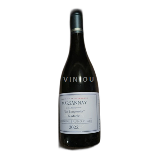 Borgonha Marsannay Domaine Bruno Clair Les Longeroies 2022