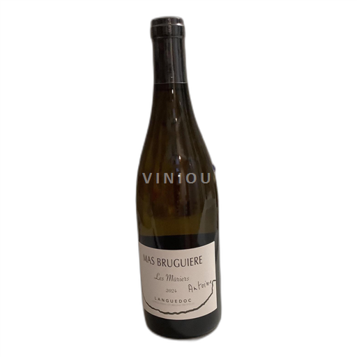 Languedoc Mas Bruguiere Les Mûriers 2024