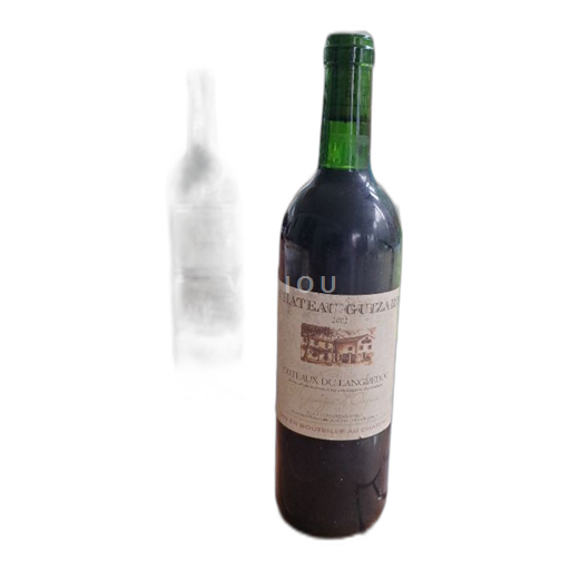 Linguadoca Coteaux del Languedoc Château Guizard 2002 2002