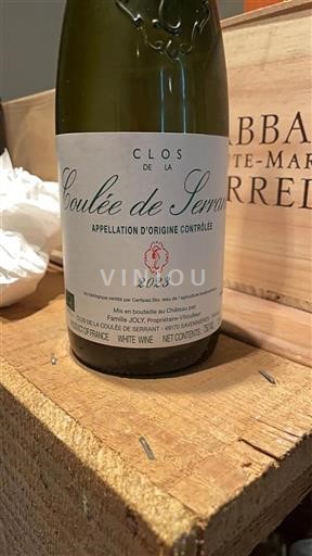 Valle della Loira Savennières-Coulée-de-Serrant Clos de la Coulée de Serrant 2023