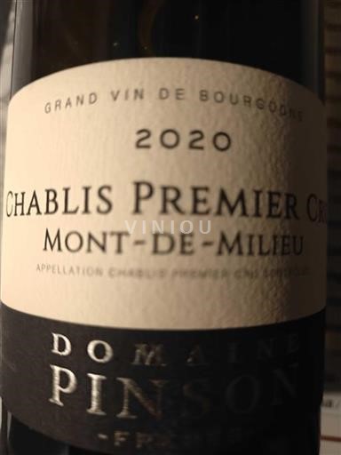 Bourgogne Chablis Premier Cru Domaine Pinson Mont-de-Milieu 2020